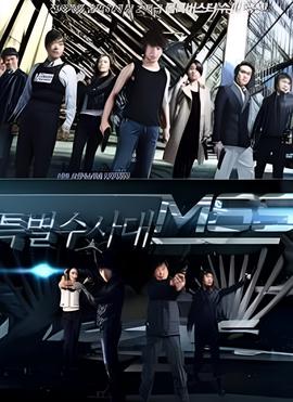 我要和你在一起电视剧免费看