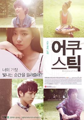 快播最新电影网站