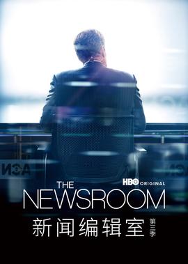 换换爱分集剧情介绍