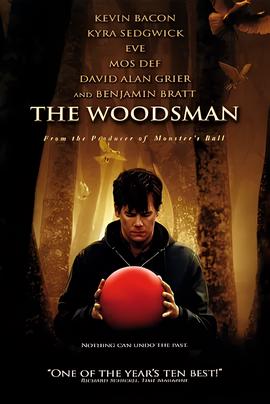 浣花洗剑录电影