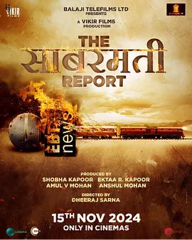 おやすみせっくす在线下载