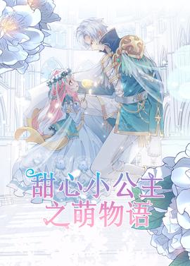 金刚狼3高清完整版