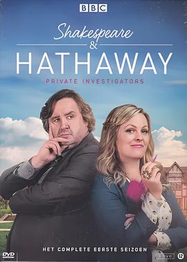 独孤天下宇文护结局是什么