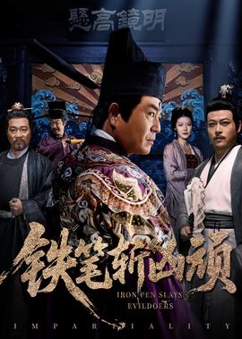 璀璨人生电视连续剧吻戏79集