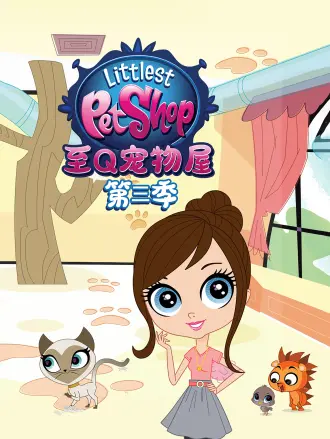 仅仅是朋友完整版