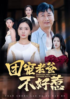 境界的彼方结局