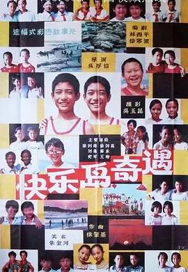 炭烧凶咒迅雷下载