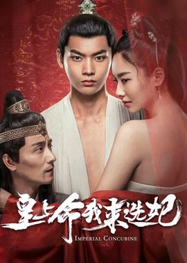 泰坦尼克号删减片段画画