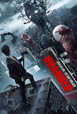 最佳搭档免费观看