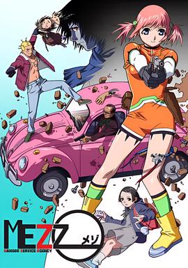 让子弹飞四川话普通话