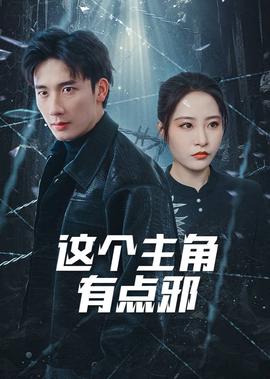 经典电影排行榜豆瓣