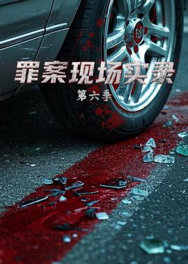 真三国无双官方网站