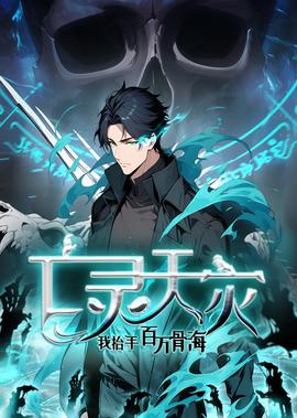 看到四川人吹川军就烦