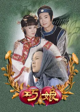 意大利儿童歌曲大赛