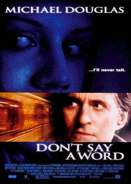 云海玉弓缘国语免费