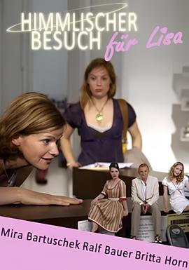 全民目击解说文案