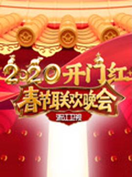 美国电影囚犯2014