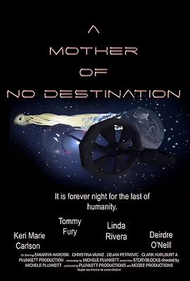 江苏卫视春晚2020节目单