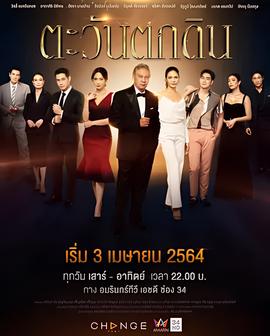 从零开始的异世界生活漫画第五章