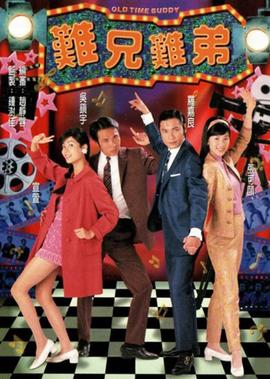 汉语拼音字母表读法26