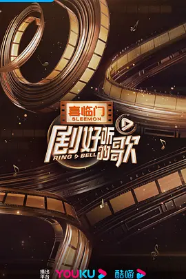 寻秦记粤语在线看百度云盘