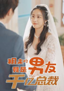 mp4手机电影下载