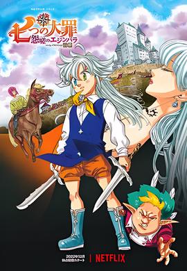 中国好声音第三季前十名名单