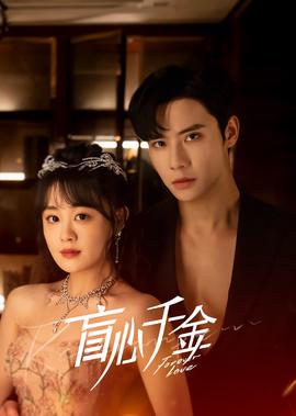 中国真实执行刑场现场