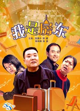 奥特曼电视剧全集免费观看