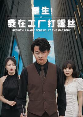 釜山行为什么看不了