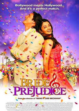 偏偏爱上你泰剧13集未删减