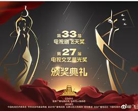 全世界最好的你在线观看全集免费观看