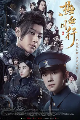 抗日之收金陵十三钗