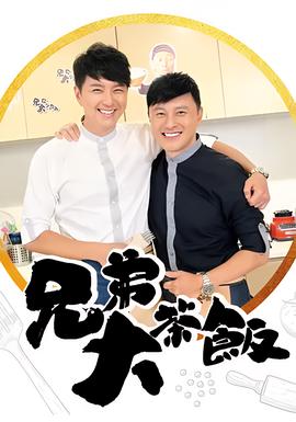 央视网电视剧暗算全集播放土豆网