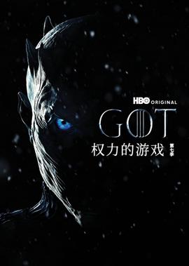 羞羞的铁拳百度云分享