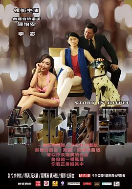 碟中谍2电影在线观看完整