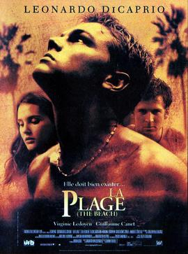 伪装者百度网盘1080p