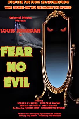 王贵与安娜在线观看爱奇艺