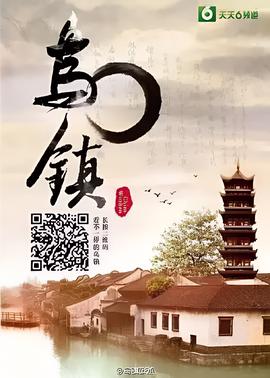 雨蝶是什么电视剧主题曲