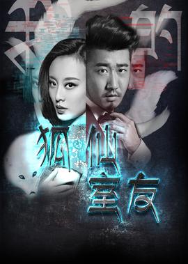 泰坦尼克号完整版中英