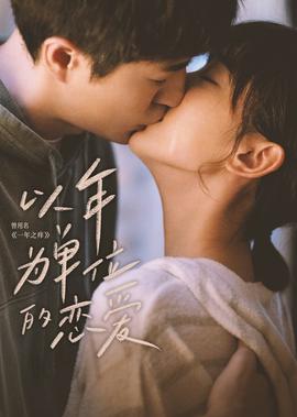 幽灵公主日语版百度云