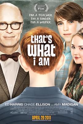 境界的彼方图片