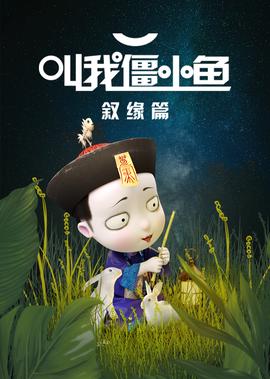 阿娇13分钟视频无删减mp4