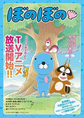 快乐生活一点通秘制酱