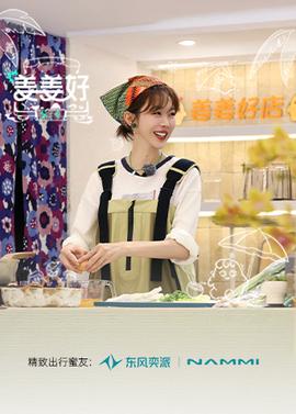 第26届台湾金曲奖颁奖典礼完整版