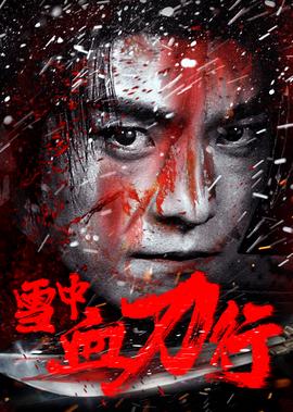 电视剧春风不问路