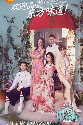 会声会影x4破解版