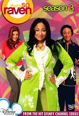 木乃伊归来5免费完整版国语