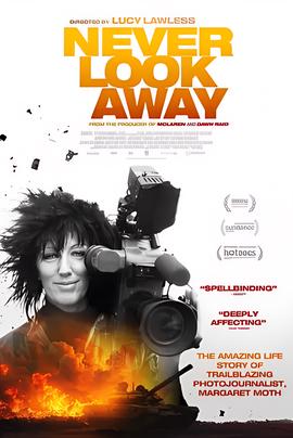 黑豹天下国语优酷