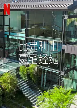 青春烈火电视剧全集全部演员